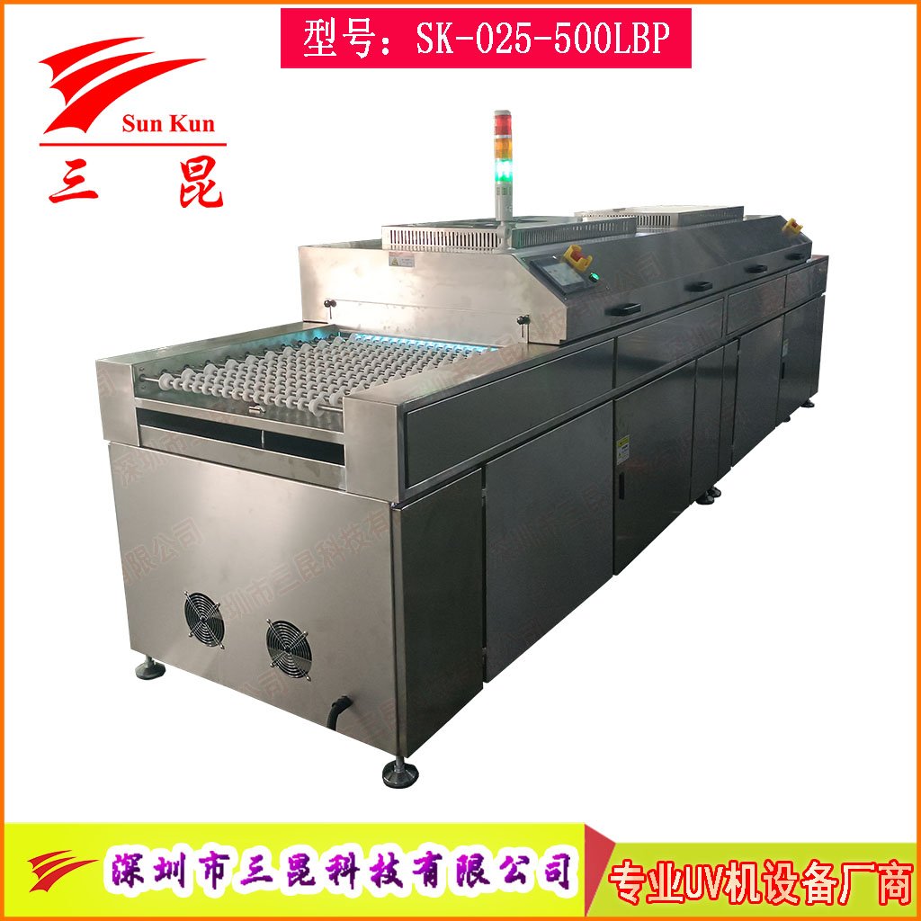 UV光清洗機(jī)雙波段185/254nm高效臭氧除污工藝PCB、玻璃、金屬等表面處理