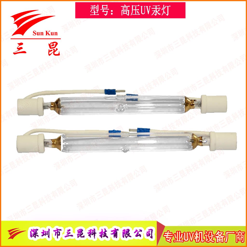 涂裝業(yè)優(yōu)選！可定制UV固化燈，365nm主波峰，多種長度，用于家具木門噴涂線