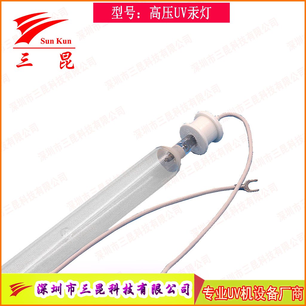 真空鍍膜高效 UV燈，定制規(guī)格，適配流程，為鍍膜品質(zhì)保駕護(hù)航！