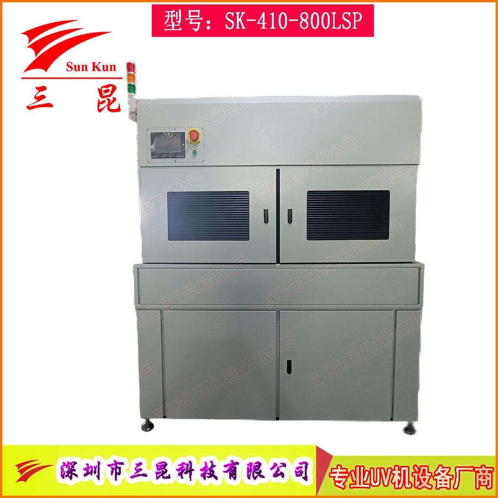 PCB雙面UV固化設(shè)備，沉錫工藝干雙面UV干燥機(jī)，上下雙UV固化燈