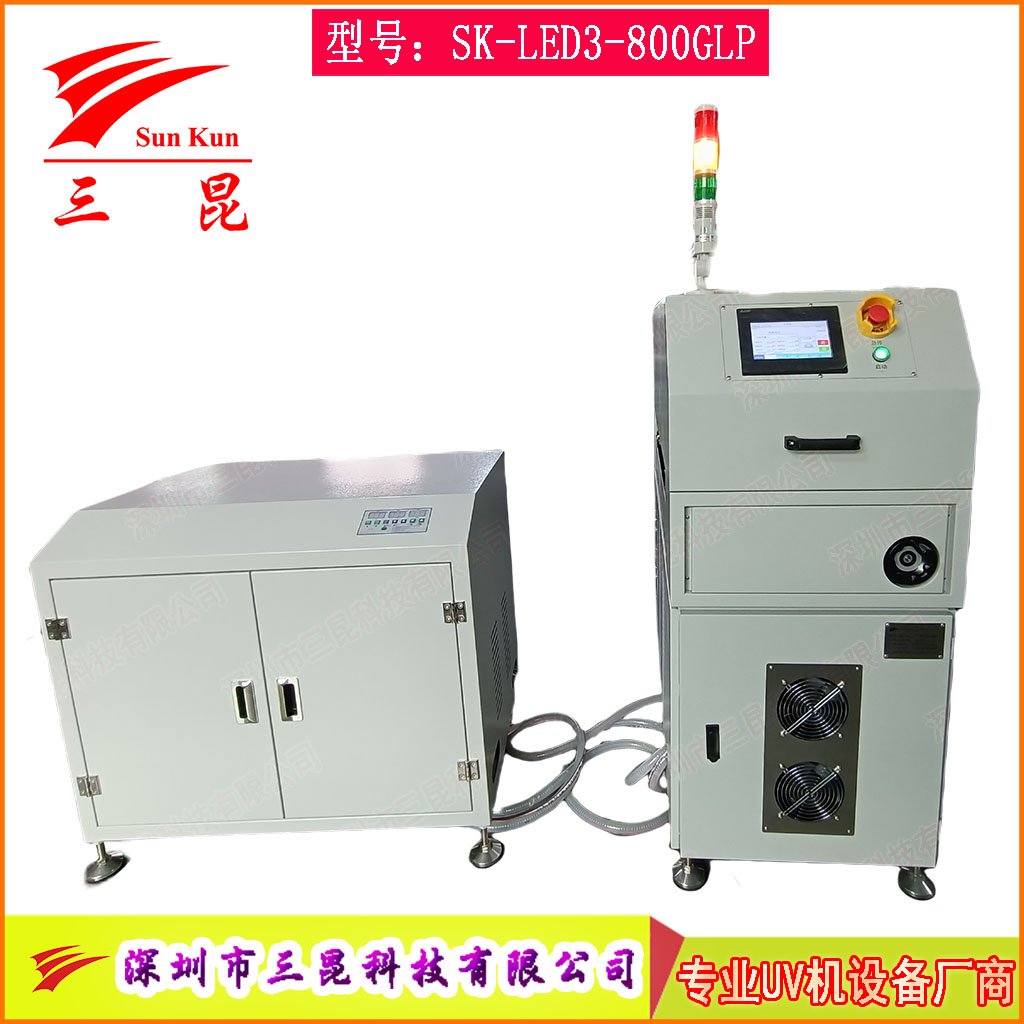 隧道式PCB UVLED固化機 節(jié)能50% 水冷系統(tǒng)適用多種膠水油墨工藝