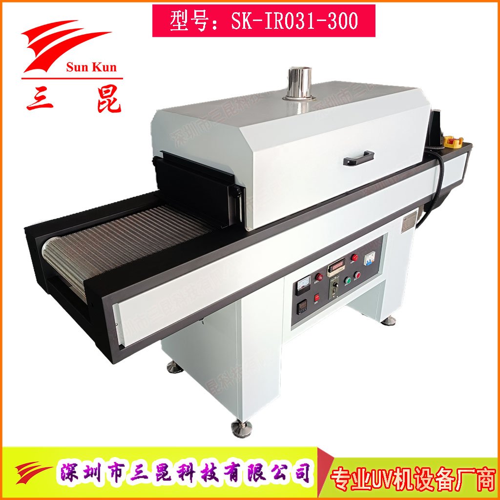 不銹鋼網(wǎng)帶隧道烘干機(jī)，節(jié)能熱循環(huán)隧道爐，非標(biāo)定制隧道烘干線(xiàn)